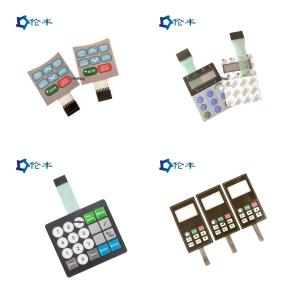 Buy cheap PET Matte F150 Membrane Switch Overlay 3M467 Rim Embossing Button from wholesalers