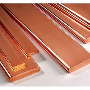 Buy cheap T2 4x8ft Copper Cathodes Sheet Plates 3mm 5mm 20mm from wholesalers
