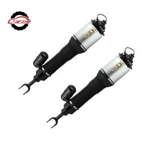 Buy cheap 3D0616039 3D0616039D Front Left Airmatic Shock Absorber from wholesalers