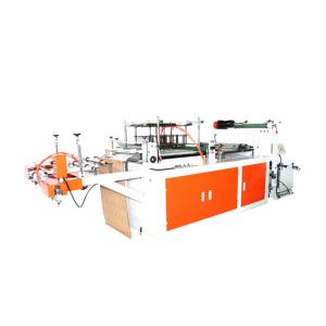 Buy cheap Disposable PE Plastic Apron Making Machine from wholesalers