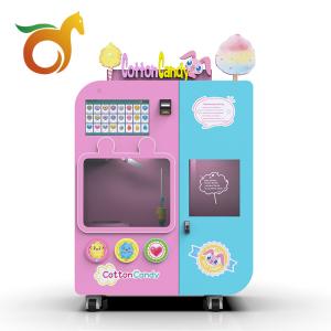Buy cheap SDK Magic Cotton Candy Machine App Control Fully Automatic from wholesalers