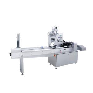 Buy cheap Automatic GMP Pillow Packing Machine Horizontal 2.4kW from wholesalers
