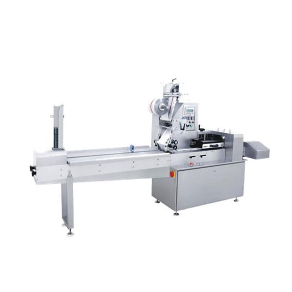 Quality Automatic GMP Pillow Packing Machine Horizontal 2.4kW for sale