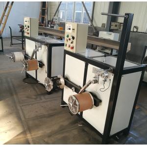 Plastic Manufacturing Geo Extrusion Machine with Fully Automatic Automation
