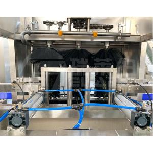 Buy cheap 450BPH 3 Gal 11L Auto Drinking  Water Filling Machine from wholesalers