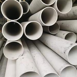 Buy cheap Round 1mm Pickling Stainless Steel 304l Pipes Rust Proof from wholesalers