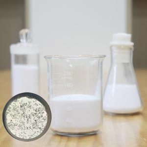 Buy cheap HN20HS Hollow Glass Microspheres for Automotive 25-90 µm from wholesalers