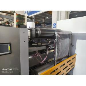 Buy cheap Automatic Servo Sleeve Printing Machine Horizontal Flexo Printing Machine from wholesalers