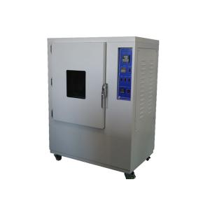 Buy cheap 120kgs 50*60*80cm Natural Circulation Heating Cabinet from wholesalers