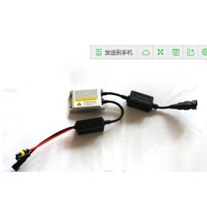 China HID Xenon Digital Slim Canbus Ballast Error Light Canceller & 12V 35 Watt on sale