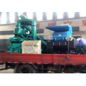 Buy cheap 1.6mm Copper Wire 800kg/h PCB Board Recycling Machine from wholesalers
