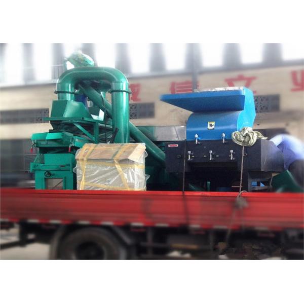 Quality 1.6mm Copper Wire 800kg/h PCB Board Recycling Machine for sale