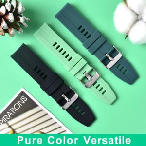 Buy cheap 20mm Environmentally Friendly Silicone Watch Strap Quick Release Design from wholesalers