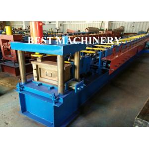 Beam Rack Roll Forming Machine 80 - 120 Locking Type Box 4m/min - 6m/min Speed