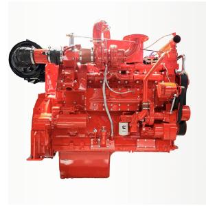 Buy cheap Cummins 300KW 375kva Methane Biogas CNG Power Genset Plant with IP23 Protection Class from wholesalers
