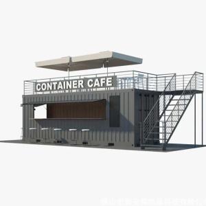 Buy cheap Container Mobile Room Movable Quick-assembly Container House Temporary product