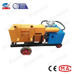 Buy cheap 21Mpa 11.4m3/H Piston Mortar Cement Grouting Pump from wholesalers