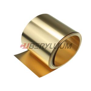Buy cheap BrBNT1.9 Qbe1.9 Beryllium Copper Strip 0.8mmx200mm With Soft State from wholesalers