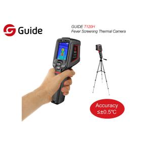 Buy cheap 2.5H Fast Charging Fever Screening Infrared Thermal Cameras from wholesalers