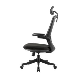 Buy cheap Black Mesh Swivel Ergonomic Executive Office Chair High Back from wholesalers