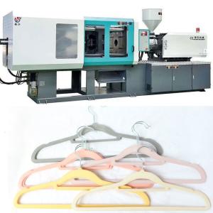 Buy cheap 15MPa - 250MPa Pressure PET Preform Injection Moulding Machine For Shoe Manufacturing from wholesalers
