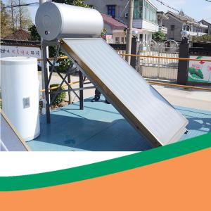 Buy cheap Family Use BABYSUN 120 Ltr Solar Panel Hot Water System from wholesalers