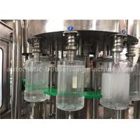 Buy cheap 5 Liter Bottled Water Making Machine PLC System For PET Plastic Bottle product