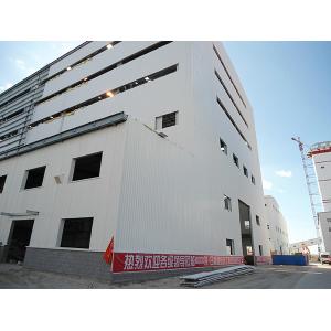 Buy cheap Environmentally Friendly Modular Prefab Construction Steel Structure from wholesalers