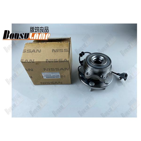 Buy cheap 40202-JR70B VKBA7607 Front Wheel Hub Bearing 40202-JR70B WITH ABS from wholesalers