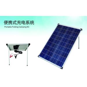 China portable single solar module camping kit, folding solar module system with  controller on sale