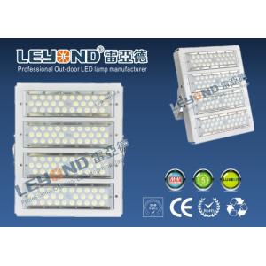 Buy cheap IP66 Cool White Waterproof LED Flood Lights from wholesalers