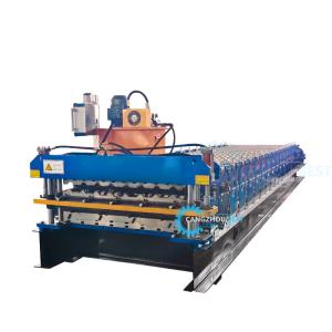 Buy cheap Hydraulic Automatic Cut-Off Roofing Sheet Roll Forming Machine from wholesalers