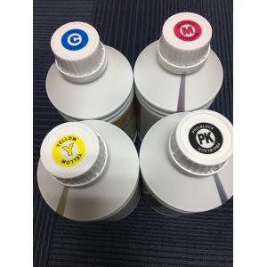 Water Based Sublimation Printing Ink Digital Printing Inks 1000ml Volume