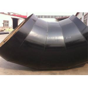 Buy cheap Sch5S Thickness DN650 Shrimp Bend Carbon Steel Pipe Fittings  / 90 Bend Pipe Fitting from wholesalers