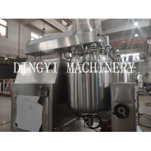 China Continuous Operating Cosmetic Cream Mixing Machine / Industrial Emulsifying Mixer on sale
