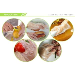 Buy cheap Biodegradable Disposable Transparent Clear Plastic Gloves Available from wholesalers