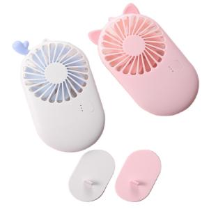 Buy cheap USB Decorative Rechargeable Handheld Cooler Fan Mini Portable Plastic from wholesalers