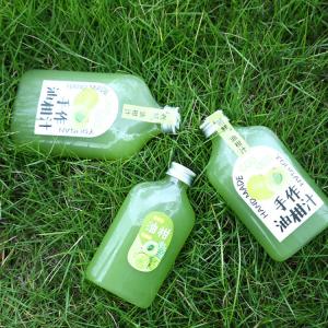 Buy cheap Customized Milk Tea Bottles With Square Round Shape And Handle from wholesalers
