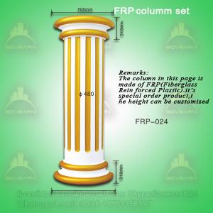 Buy cheap FRP Decoration Roman Column from wholesalers