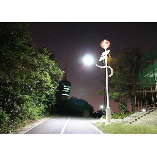 High Efficiency Wind And Solar Hybrid Street Light System Stable Power Supply