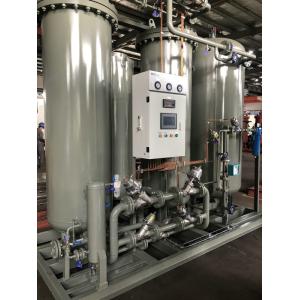 Buy cheap Carbon Molecular Sieve Nitrogen Generation , Industrial Psa Nitrogen Plant from wholesalers