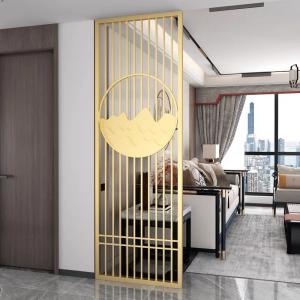 Buy cheap High Durability Customizable Room Divider with Thickness Options from wholesalers