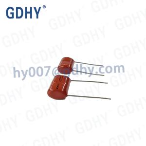 China GDHY CBB81-222J2000V-15RN-1R High Voltage Polypropylene Film Capacitor on sale