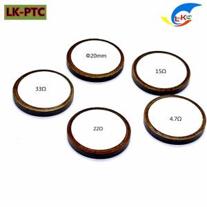 Buy cheap China Supplier PTC Thermistor PTC Motor Starter Chip from wholesalers