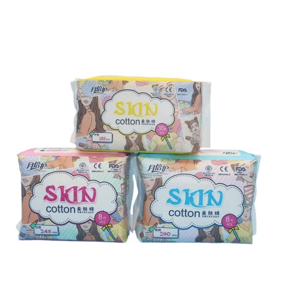 Buy cheap Ultra Thin and Long Organic Cotton Sanitary Pads with Wings Superior Comfort and Protection from wholesalers