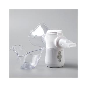 Buy cheap Handheld Mesh Nebulizer Machine Mute 2.95μm Hospital Asthmatic Breathing Machine from wholesalers