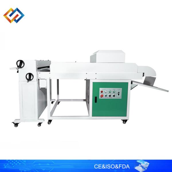 Buy cheap Offline Small UV Coating Machine Ultraviolet Automatic Coating Machine from wholesalers