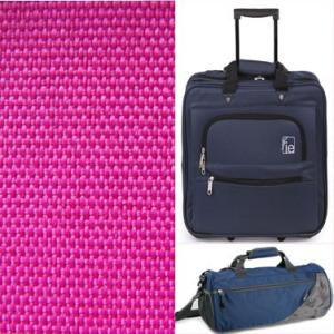 Buy cheap polyester 600D oxford luggage fabric with PVC backing from wholesalers