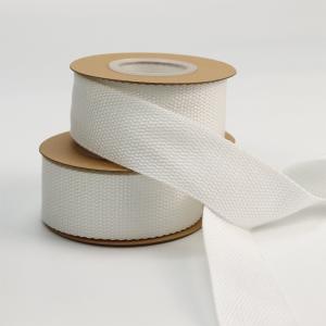 Buy cheap Polyester White Cotton Twill Tape ISO14001 Personalised Cotton Ribbon from wholesalers