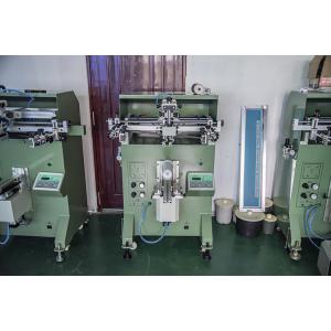 Buy cheap Semi Auto Cylindrical Silk Paper cup curved screen printing machine from wholesalers